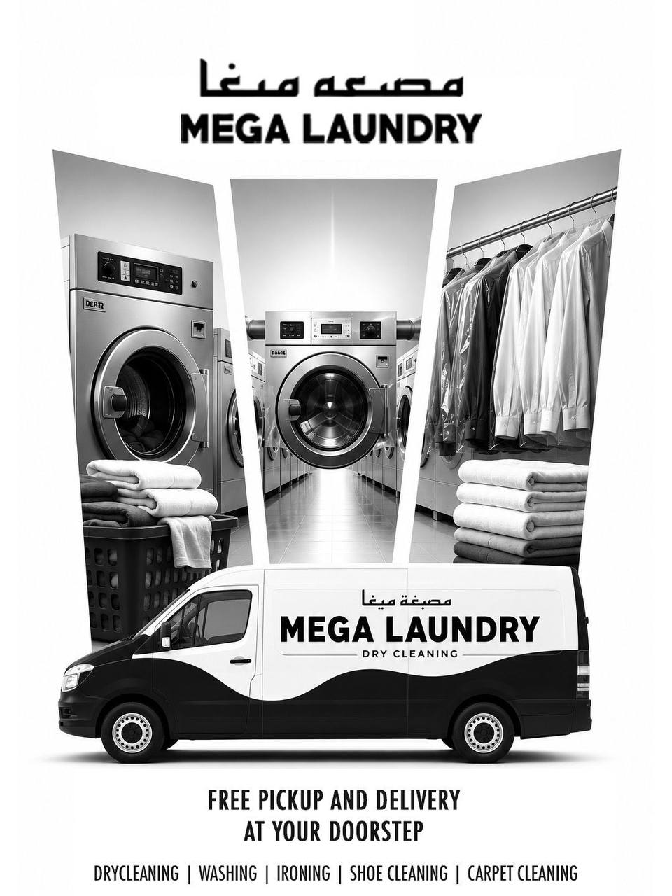 Mega Laundry free pickup and delivery service